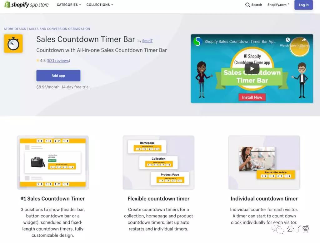 Shopify插件Apps哪些好用？强烈推荐，5款超好用的Shopify插件Apps
