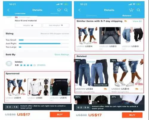 Wish ProductBoost智能版全面解析：旺季PB，认准这17种优势产品！