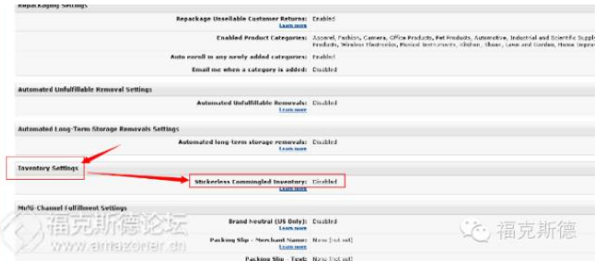 FBA发货前期需要准备哪些工作？FBA发货准备工作、打印机要求介绍