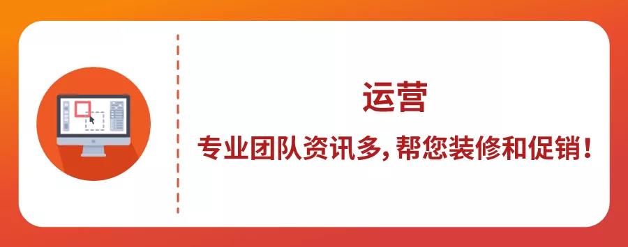 Shopee一店通上线! 1个店铺直卖全东南亚, 首月还免运费！