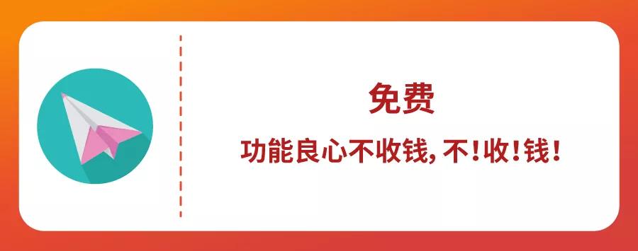 Shopee一店通上线! 1个店铺直卖全东南亚, 首月还免运费！