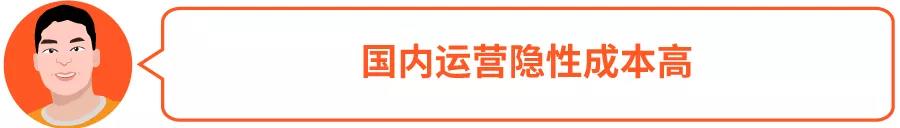 卖家故事 | 有橙：Shopee中国台湾垂直类目独特运营法门
