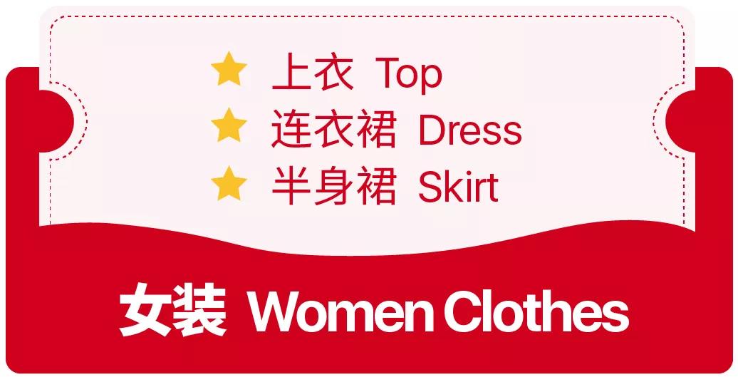 Shopee Q3主推类目+大促活动位再袭！印泰菲新四大市场单量一飞冲天！