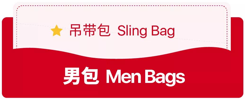 Shopee Q3主推类目+大促活动位再袭！印泰菲新四大市场单量一飞冲天！
