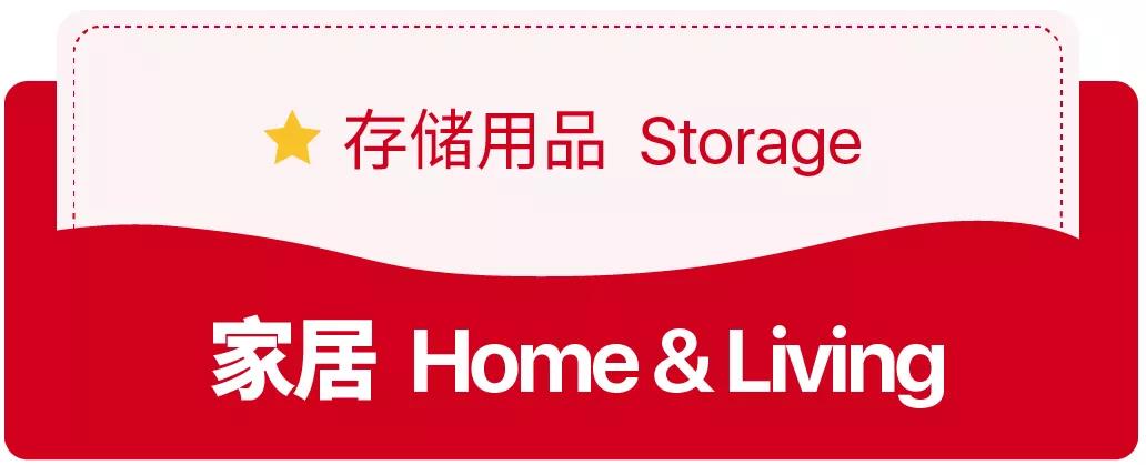 Shopee Q3主推类目+大促活动位再袭！印泰菲新四大市场单量一飞冲天！