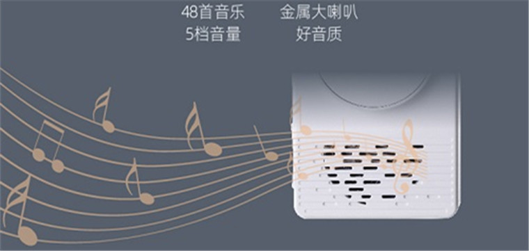 多场景使用，远距离多功能无线门铃