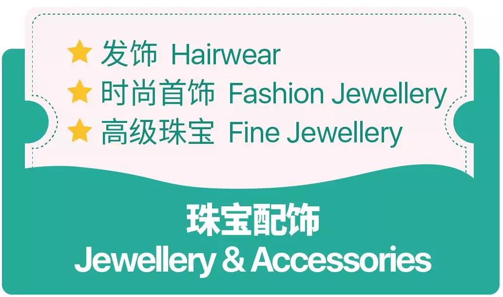 Shopee Q3主推类目+大促活动位再袭！印泰菲新四大市场单量一飞冲天！