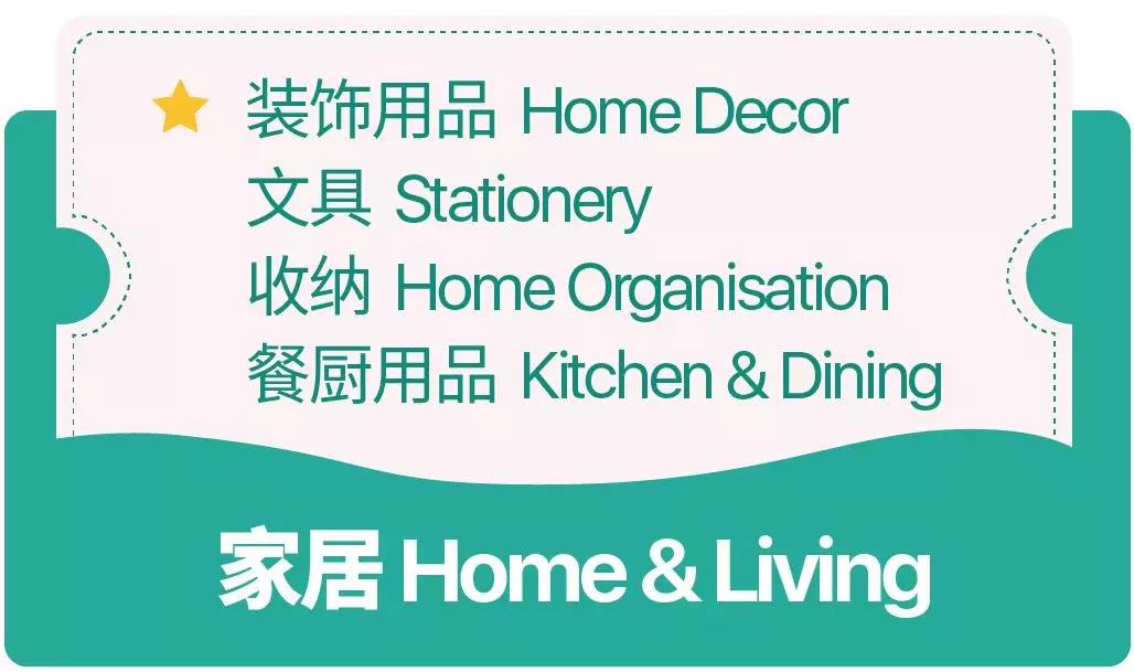 Shopee Q3主推类目+大促活动位再袭！印泰菲新四大市场单量一飞冲天！