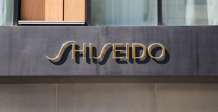 结合物联网数字技术，资生堂推出个性化护肤系统