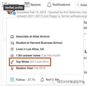 站外引流新宠Quora营销全攻略