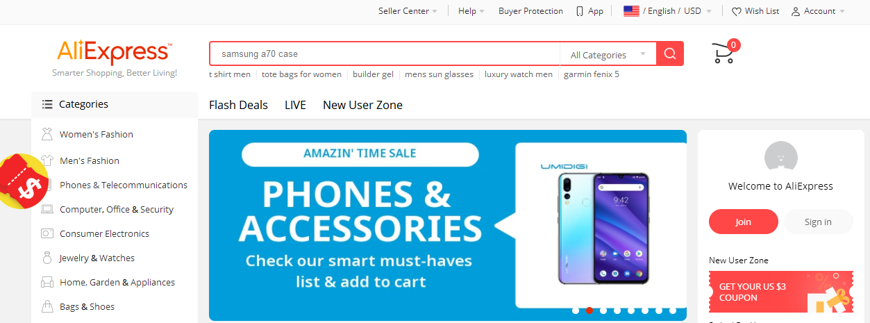 国内最新跨境电商平台流量排行榜？跨境电商发展排行榜