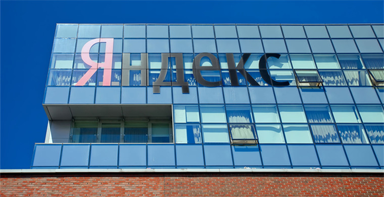 俄罗斯电商平台Yandex.market发布移动购物软件Superbill