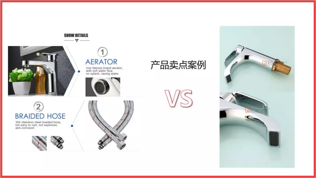 阿里巴巴国际站发布优质产品有哪些步骤？阿里巴巴国际站店铺运营技巧