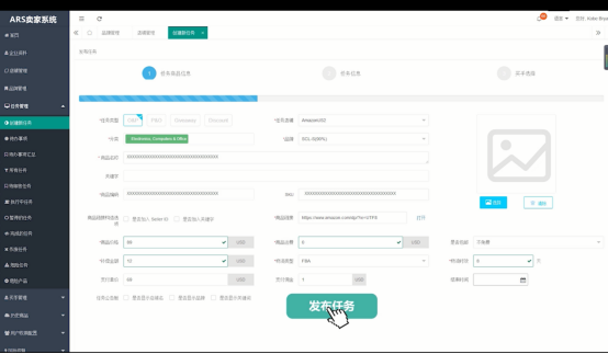 无佣金时代即将到来，剖析！大卖是如何可持续性进行优质测评