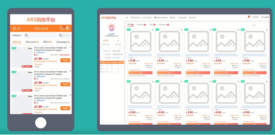 无佣金时代即将到来，剖析！大卖是如何可持续性进行优质测评