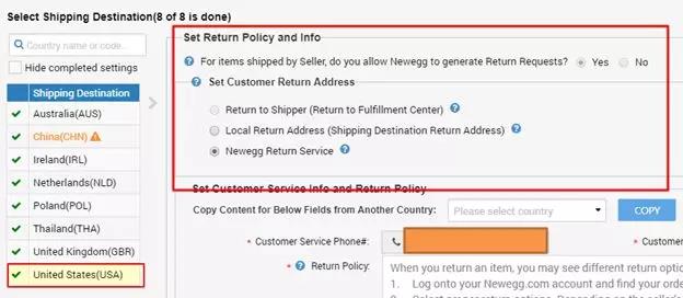 售后太烦？Newegg国际商城这项服务帮您解决后顾之忧