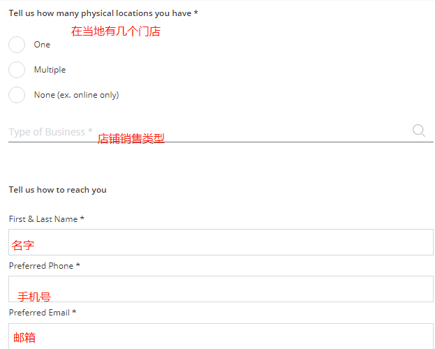 Groupon平台如何注册？Groupon开店注册流程