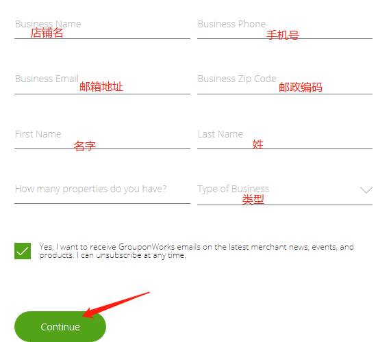 Groupon平台如何注册？Groupon开店注册流程