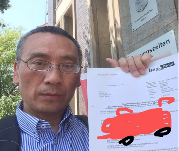 德国VAT税务难题搞不定咋办？直接去柏林税务局现场处理！