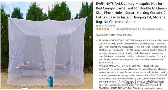 看一个没报上Prime day的亚马逊店铺，是如何小而美爆单的？