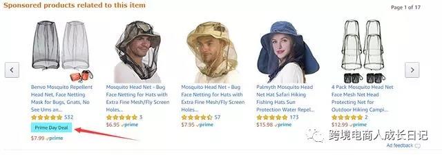 看一个没报上Prime day的亚马逊店铺，是如何小而美爆单的？