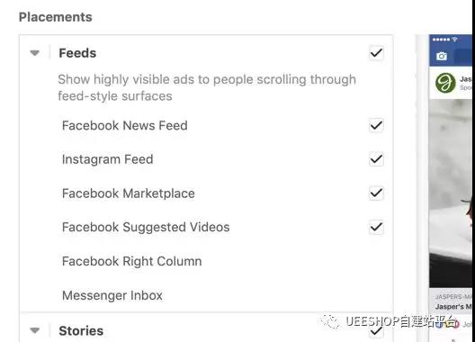 五招标识成效不高的FB广告受众，发掘更多可能