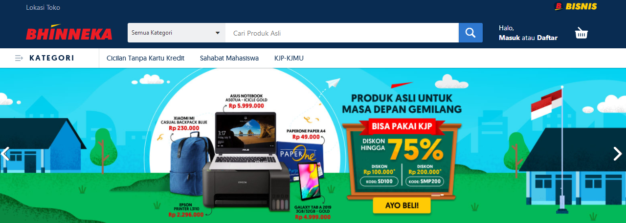 印尼老牌电商Bhinneka如何？Bhinneka平台简介及发展历程介绍