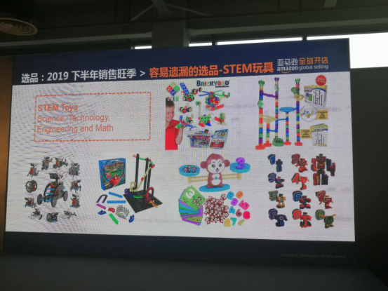 Prime Day后如何备战Q4旺季？亚马逊提供了这些选品推荐和爆款预测