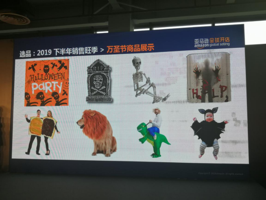 Prime Day后如何备战Q4旺季？亚马逊提供了这些选品推荐和爆款预测