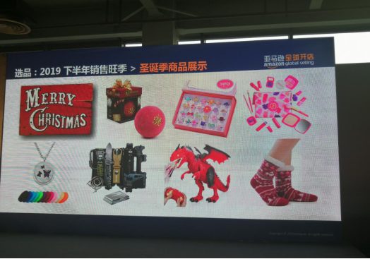 Prime Day后如何备战Q4旺季？亚马逊提供了这些选品推荐和爆款预测