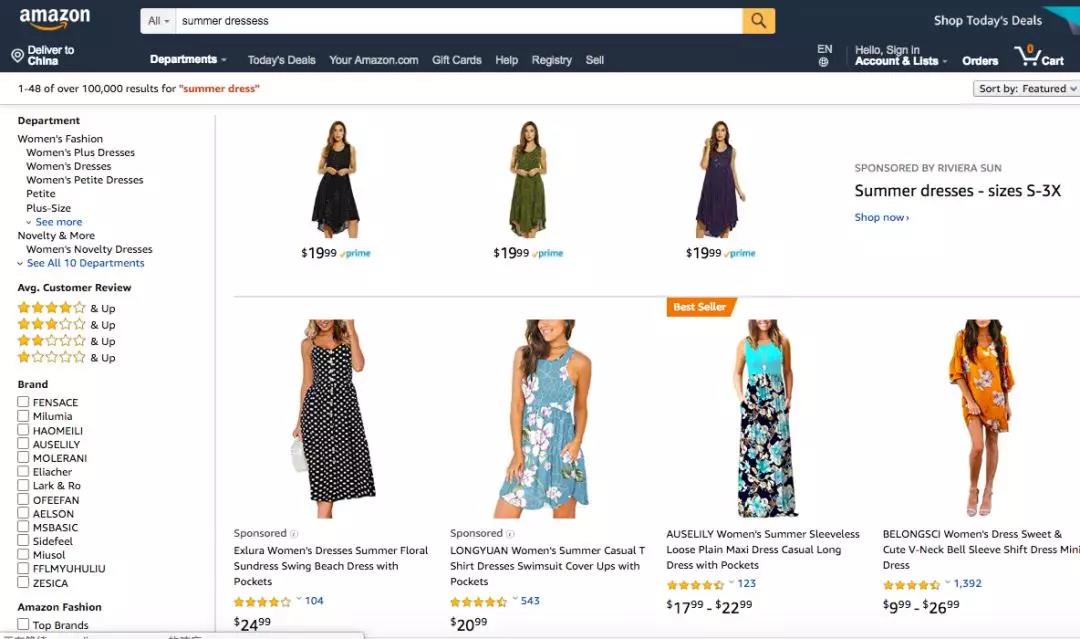 开店必看！详解亚马逊A9算法，提高搜索排名权重