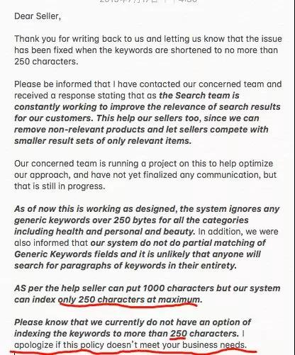 开店必看！详解亚马逊A9算法，提高搜索排名权重