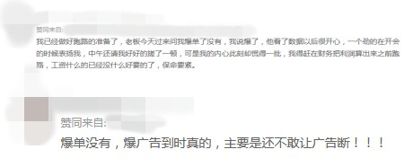 2019 Prime Day收官！今年亚马逊各站点卖家表现情况如何？