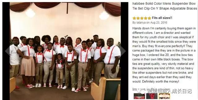 亚马逊Prime day刚结束，这些日销百单的夫妻店都在卖什么？