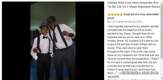 亚马逊Prime day刚结束，这些日销百单的夫妻店都在卖什么？