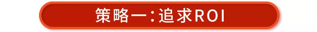 Shopee關鍵字廣告超干貨運營策略，助您一臂之力！
