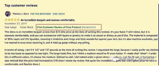 亚马逊关闭账号，须提前30天通知卖家之深度解读