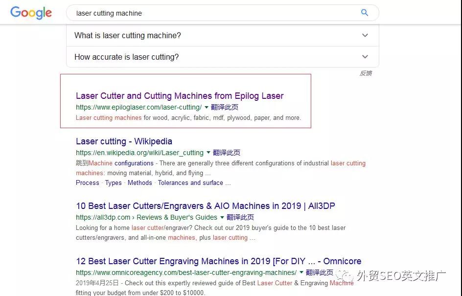 SEO独立站如何分析竞争对手？SEO独立站竞争对手分析策略