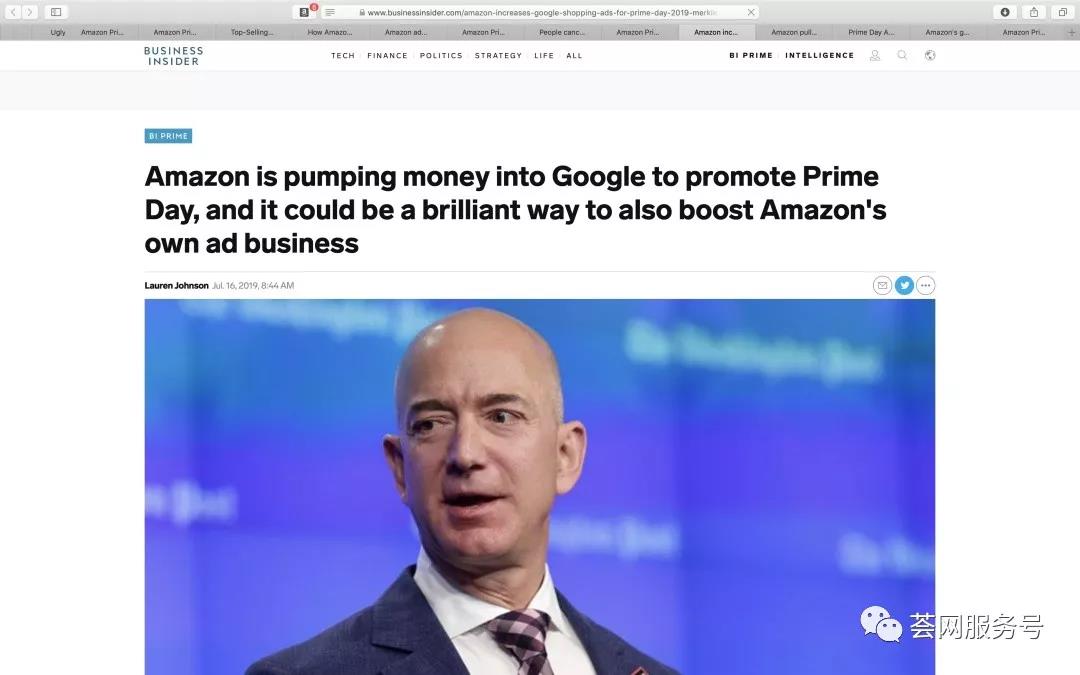 深入Prime Day数据为下半年布局：流量、选品、促销推广