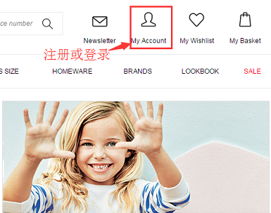La&nbsp;Redoute怎么样？La&nbsp;Redoute官网介绍、开店入驻条件、账号注册流程