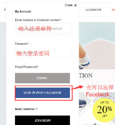 La&nbsp;Redoute怎么样？La&nbsp;Redoute官网介绍、开店入驻条件、账号注册流程