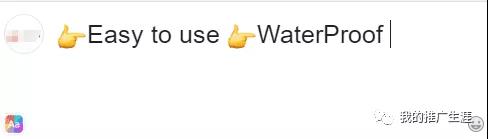 如何快速制作Facebook广告文案？9个技巧快速制作出高点击率Facebook广告文案