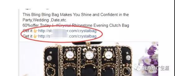 如何快速制作Facebook广告文案？9个技巧快速制作出高点击率Facebook广告文案