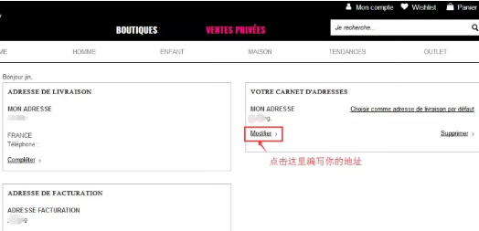 Brandalley怎么样？Brandalley平台介绍、开店入驻优势、账号注册流程