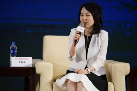 王树彤APEC发声：中小企业全球价值链联盟赋能中小企业卖全球