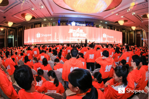 Shopee公布旺季“多级火箭计划”，推出400万人民币充电基金