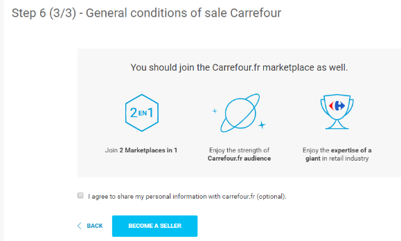 Rue du Commerce怎么样？Rue du Commerce平台介绍、开店入驻流程