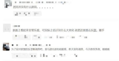 2019年亚马逊头号喜事不是Prime Day竟是它？！