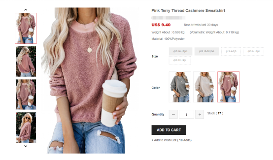 自建站卖家如何有效的做好站内优化