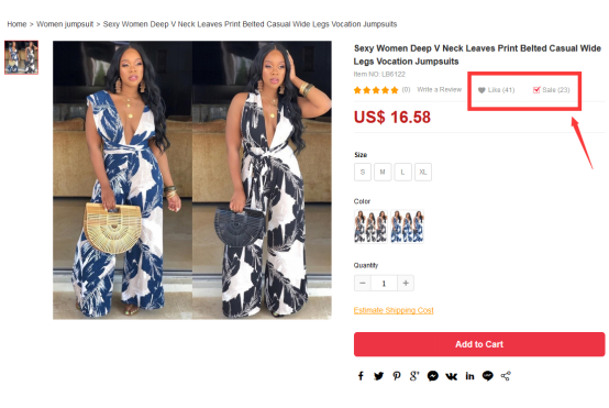 自建站卖家如何有效的做好站内优化